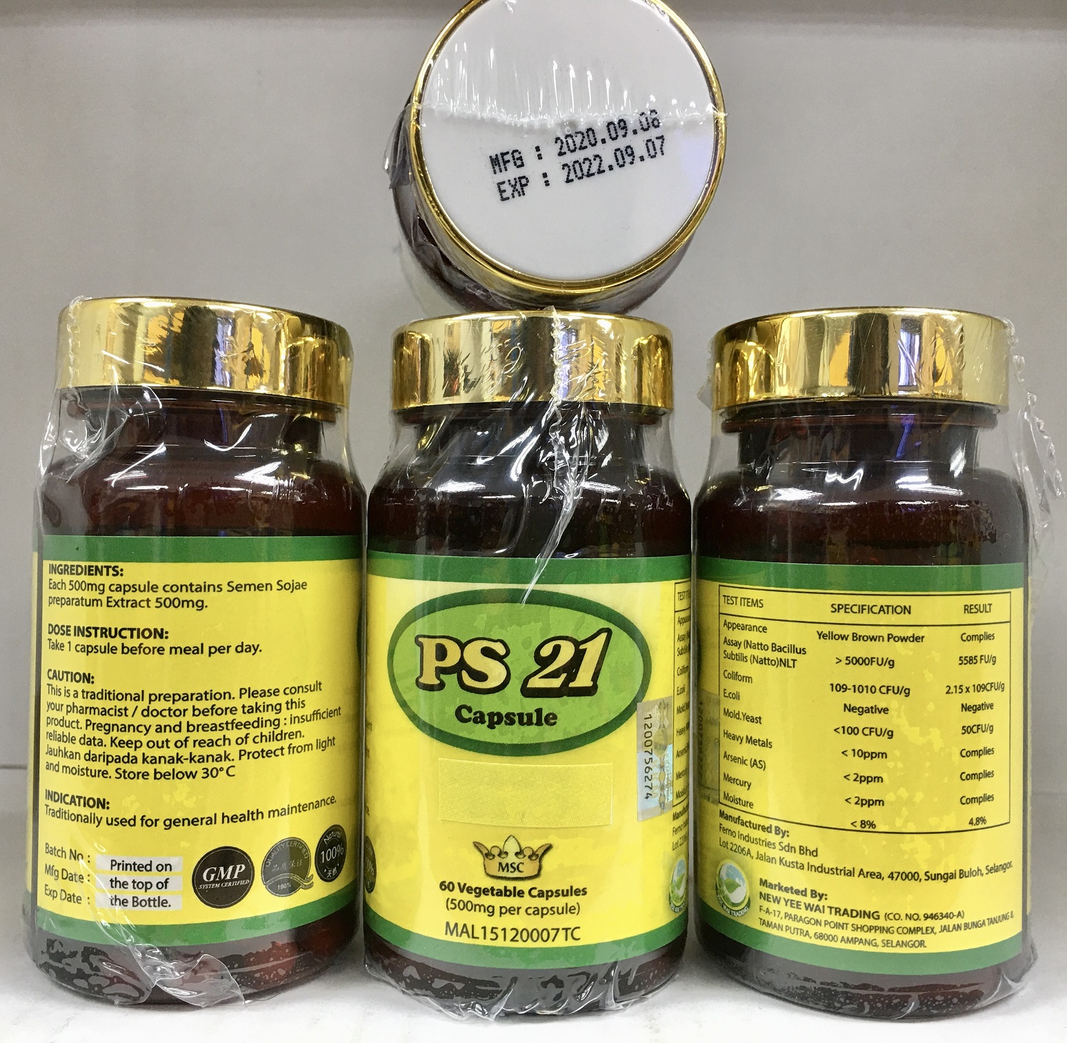 label-PS-21-capsule