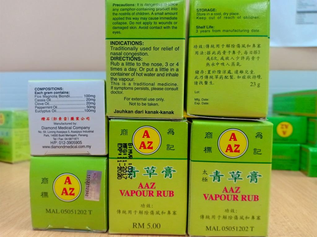 AAZ-VAPOUR-RUB