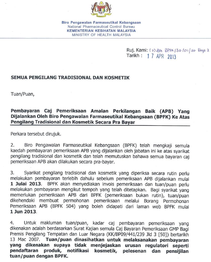 bayar gmp