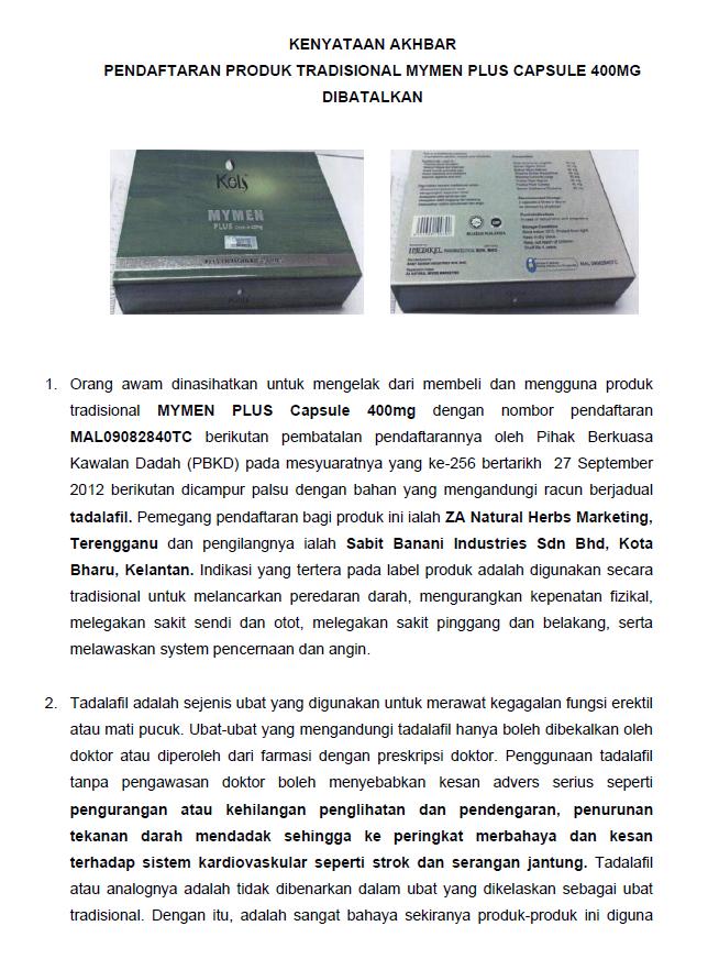 mymen bm