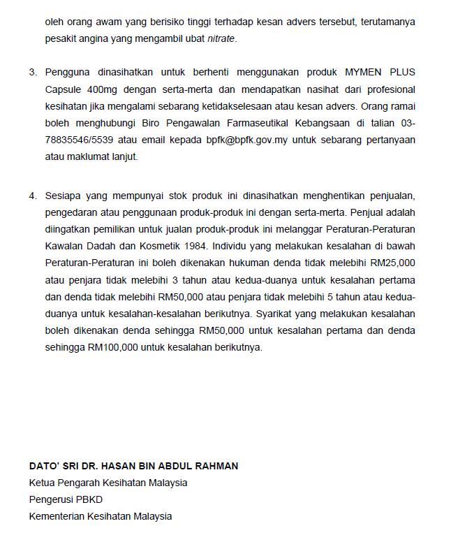 mymen bm 2