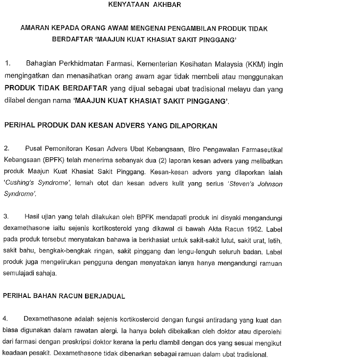 KA-Pengambilan Produk Tidak Berdaftar 1