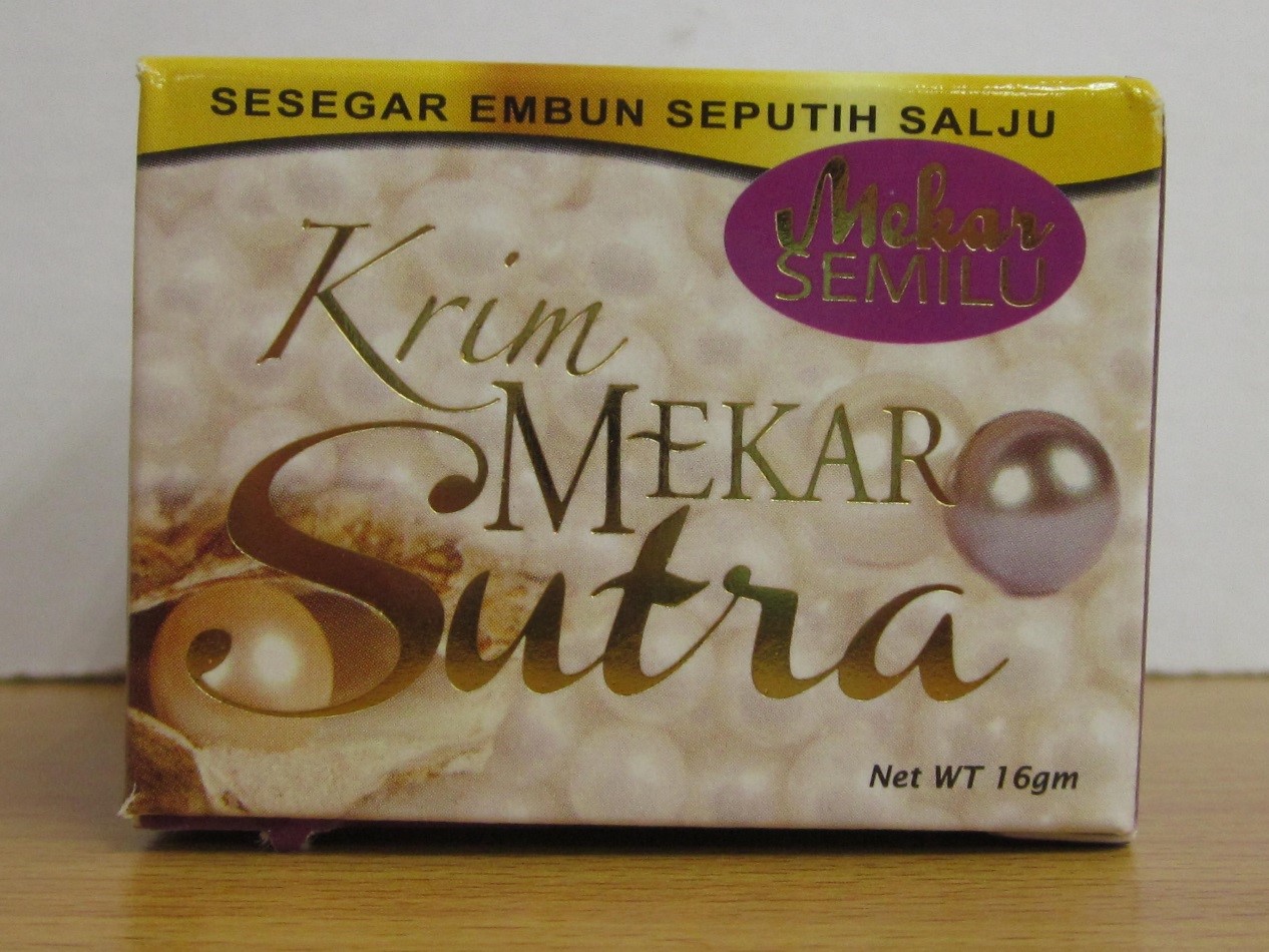 QuPuteh top